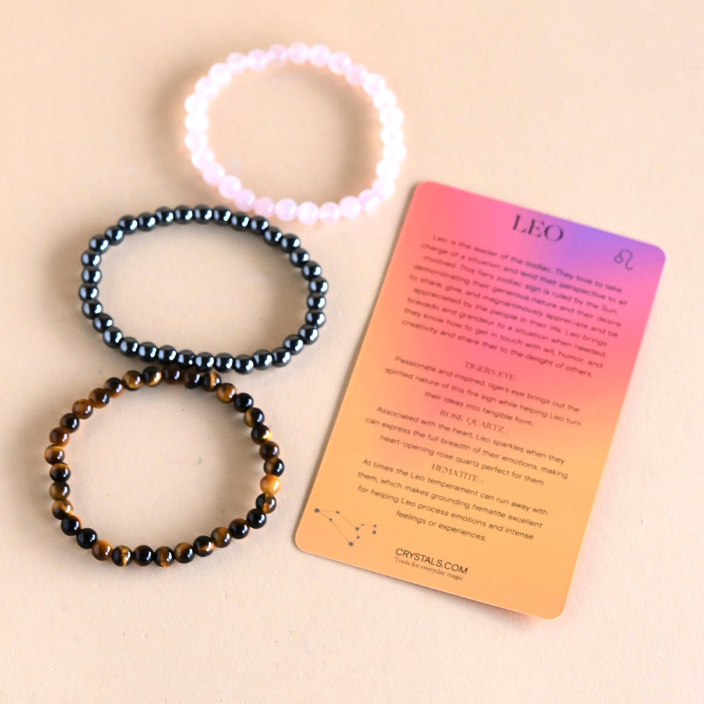 Leo Bracelet Trio